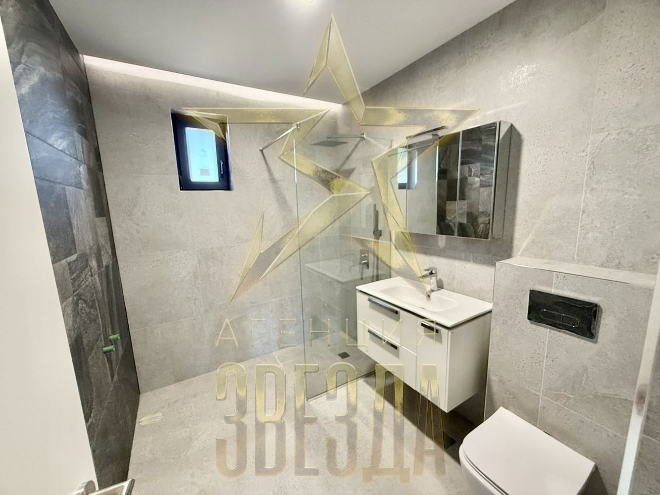Продава КЪЩА, с. Марково, област Пловдив, снимка 5 - Къщи - 55790818