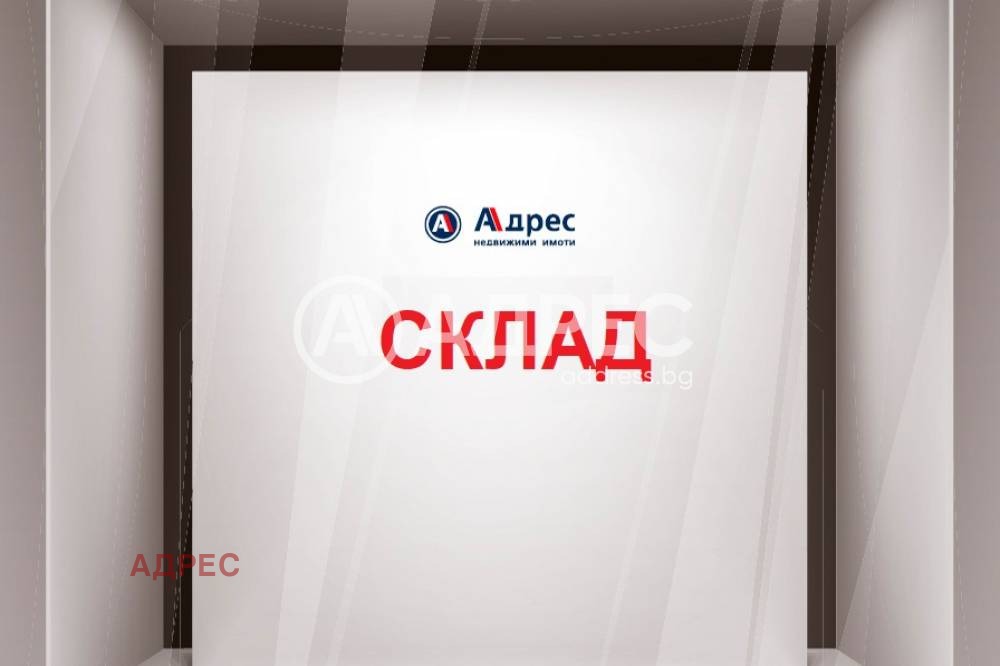 Продава СКЛАД, гр. Варна, Завод Дружба, снимка 4 - Складове - 55048020