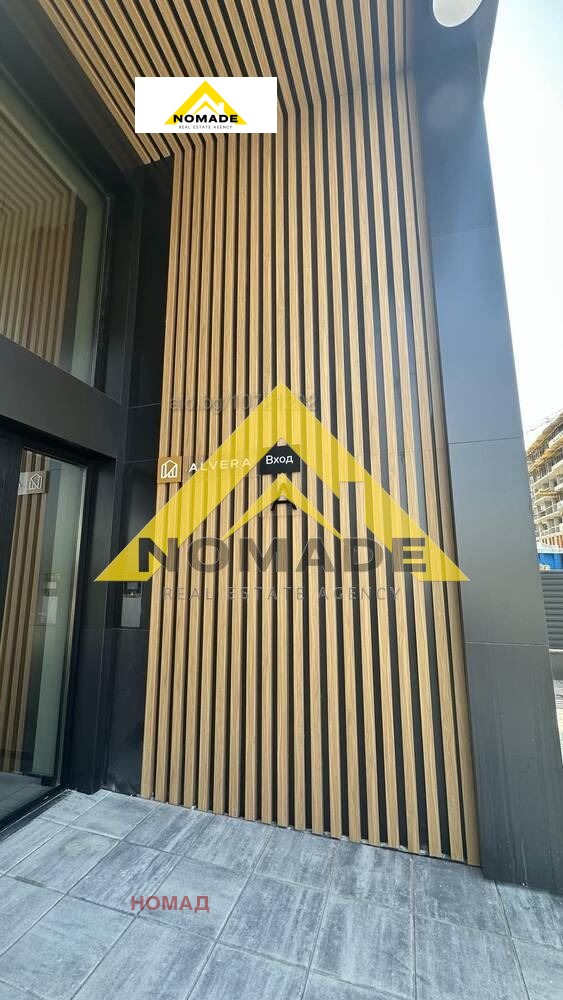 ������� 2-����� | Imot.bg � ����������� 15