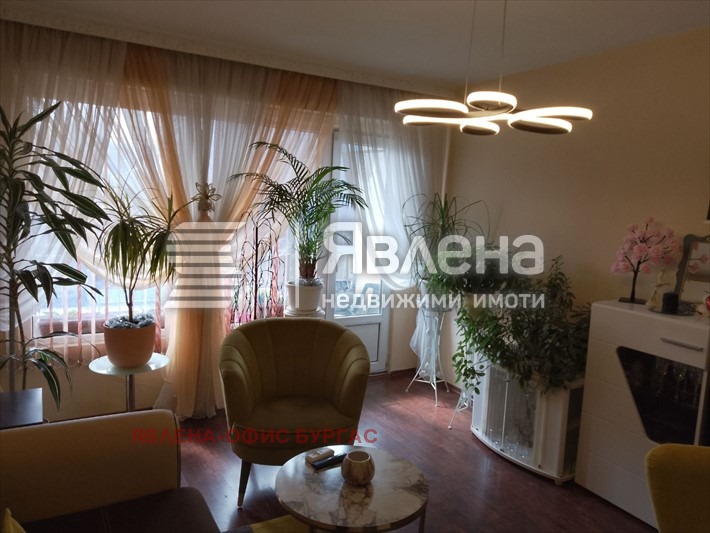 ������� 3-����� | Imot.bg � ����������� 3