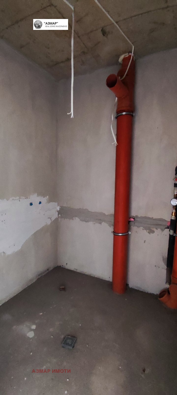 ������� 2-����� | Imot.bg � ����������� 11