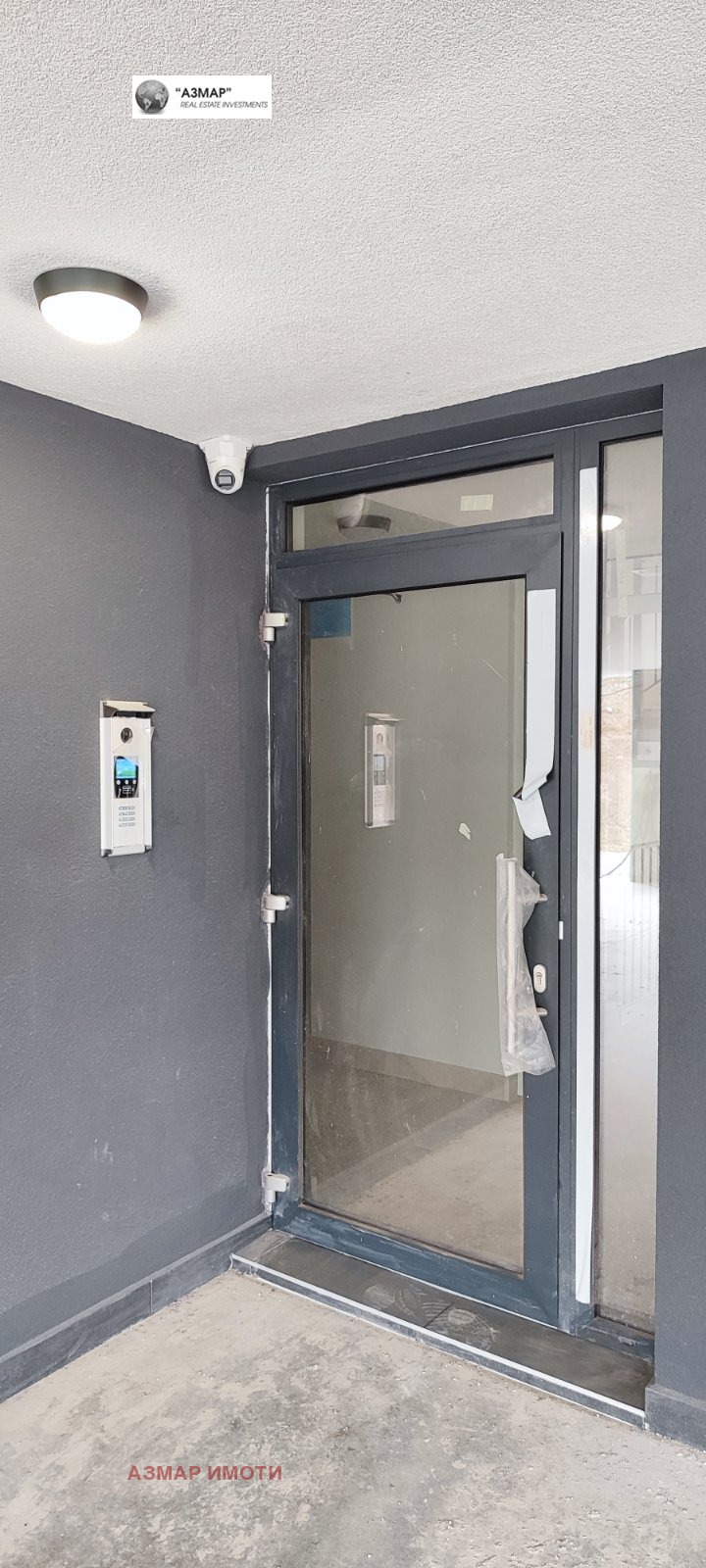 ������� 2-����� | Imot.bg � ����������� 5