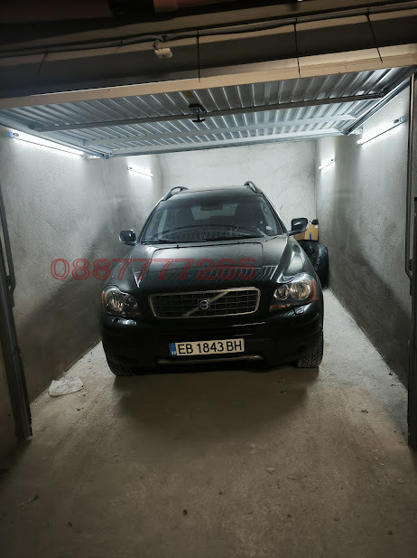 ������� ����� | Imot.bg � ����������� 3