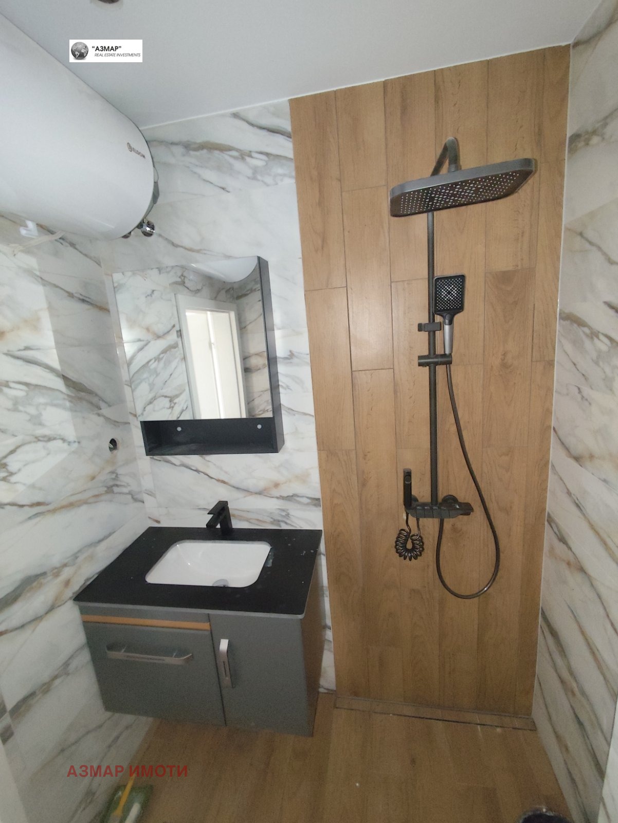 ������� 2-����� | Imot.bg � ����������� 10