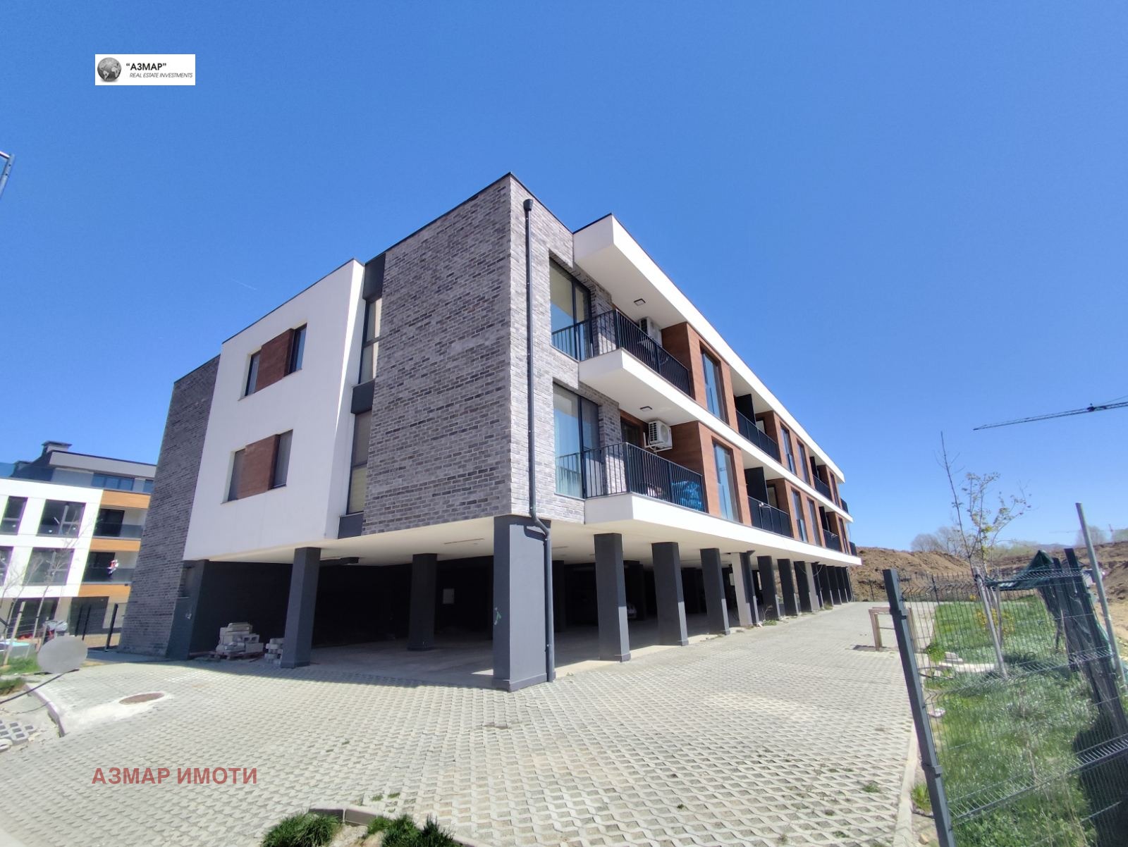 ������� 2-����� | Imot.bg � ����������� 1