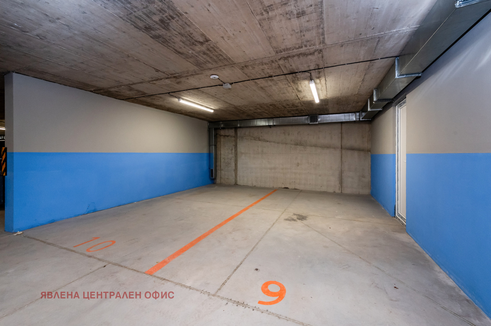 ������� 3-����� | Imot.bg � ����������� 10