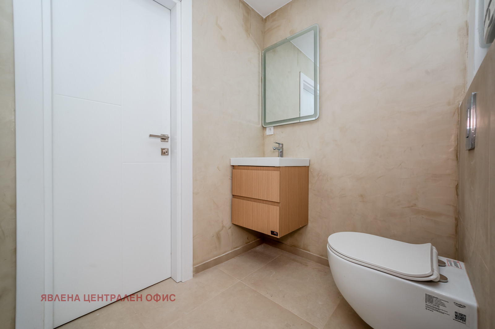 ������� 3-����� | Imot.bg � ����������� 9