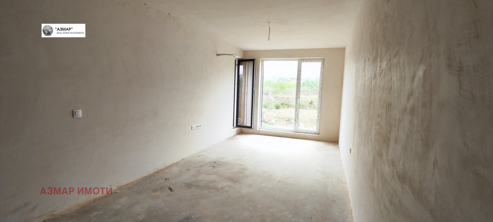 ������� 2-����� | Imot.bg � ����������� 15