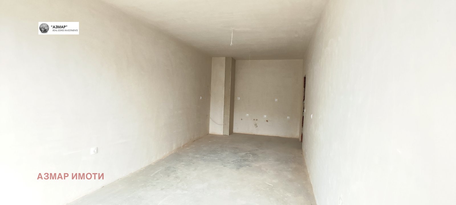 ������� 2-����� | Imot.bg � ����������� 14