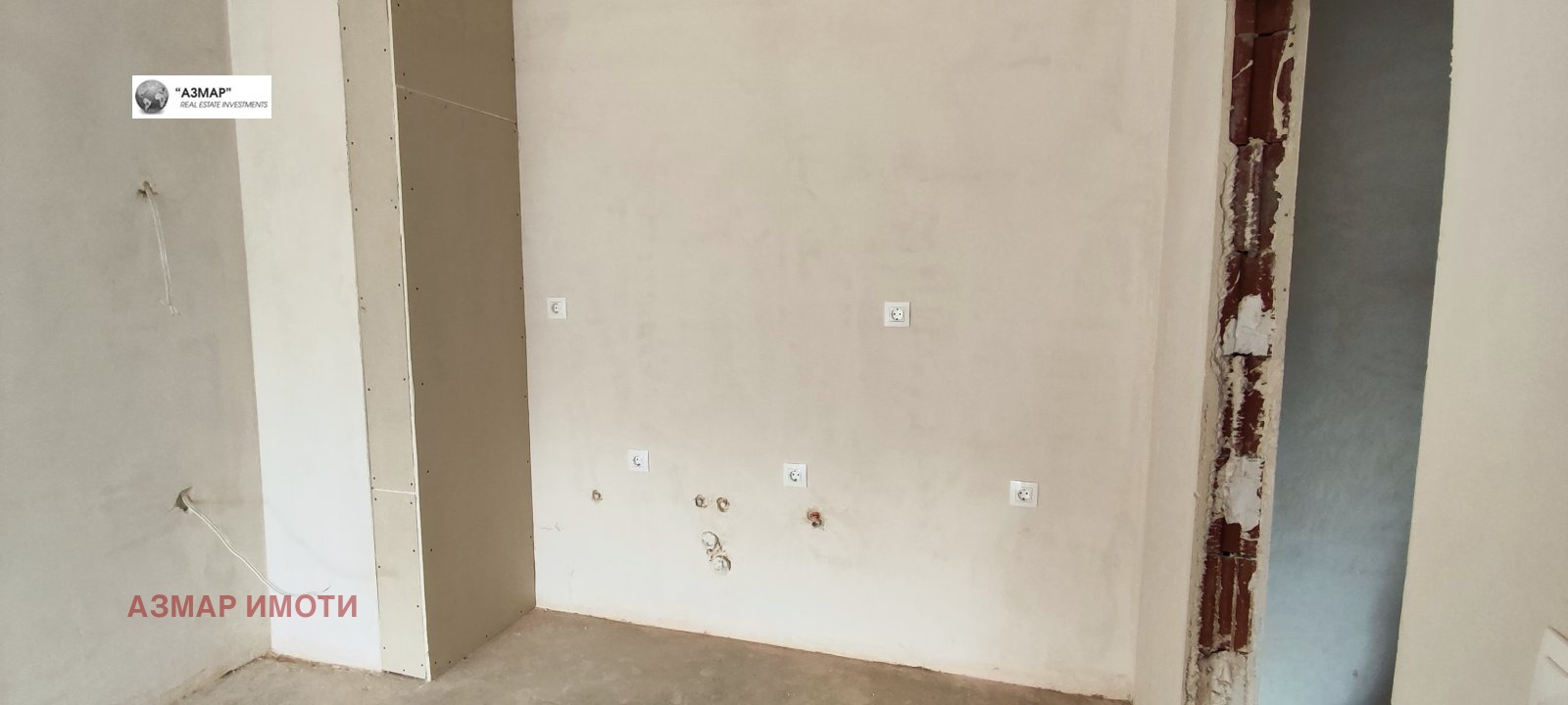 ������� 2-����� | Imot.bg � ����������� 13