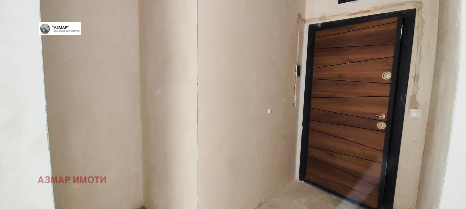 ������� 2-����� | Imot.bg � ����������� 8