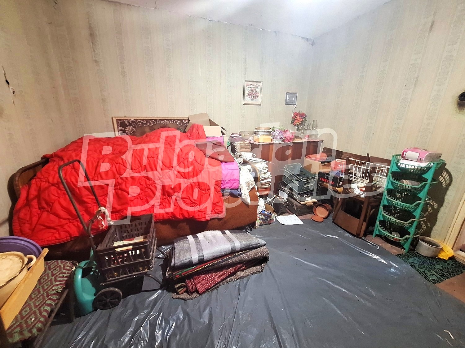 ������� ���� | Imot.bg � ����������� 8