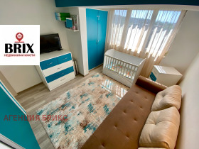 2 chambres Tcharodeika - Yug, Rouse