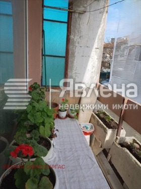 ������� 3-����� | Imot.bg � ����� ������ 17