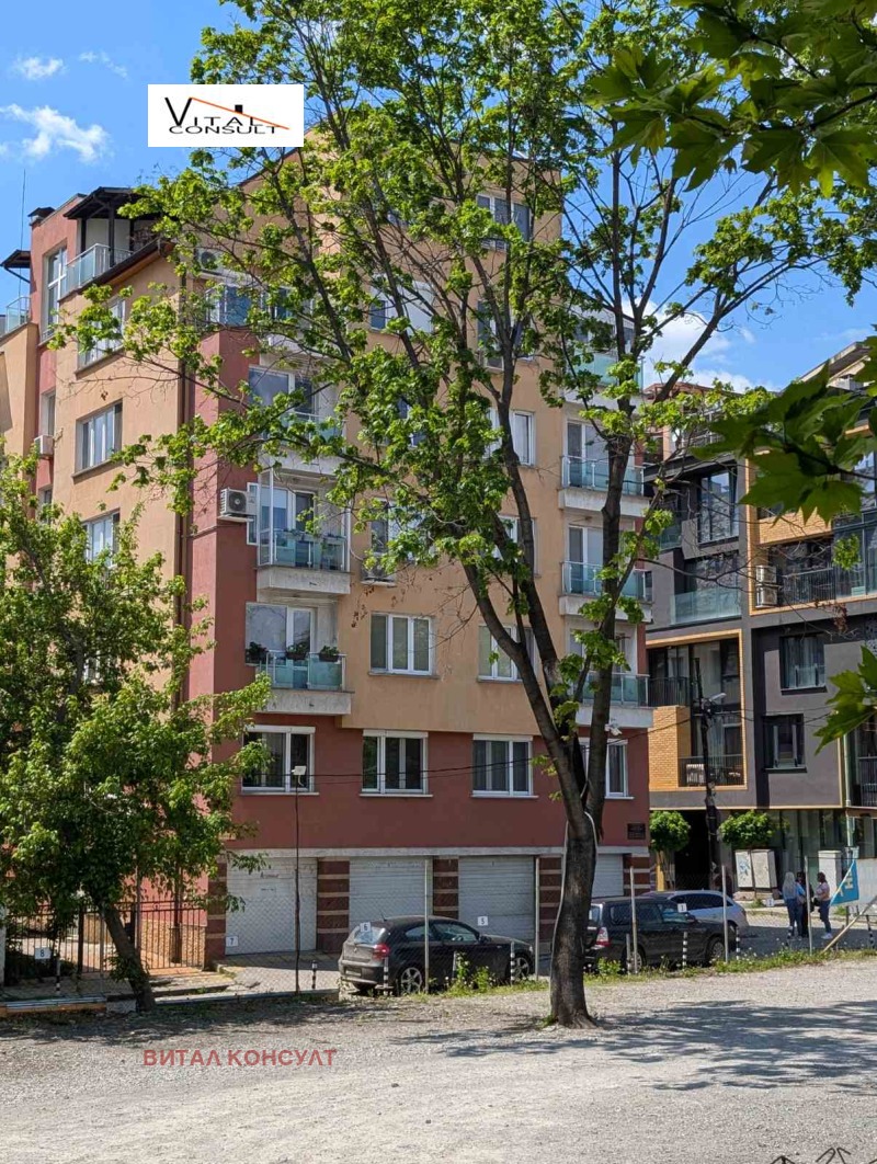 Продава  1-стаен, град София, Медицинска академия •  150 000 EUR • ID 59585140 — holmes.bg - [1] 