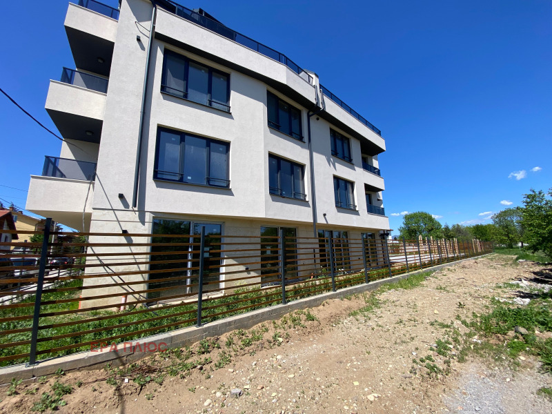 Na sprzedaż  1 sypialnia Sofia , Wrażdebna , 70 mkw | 72441459