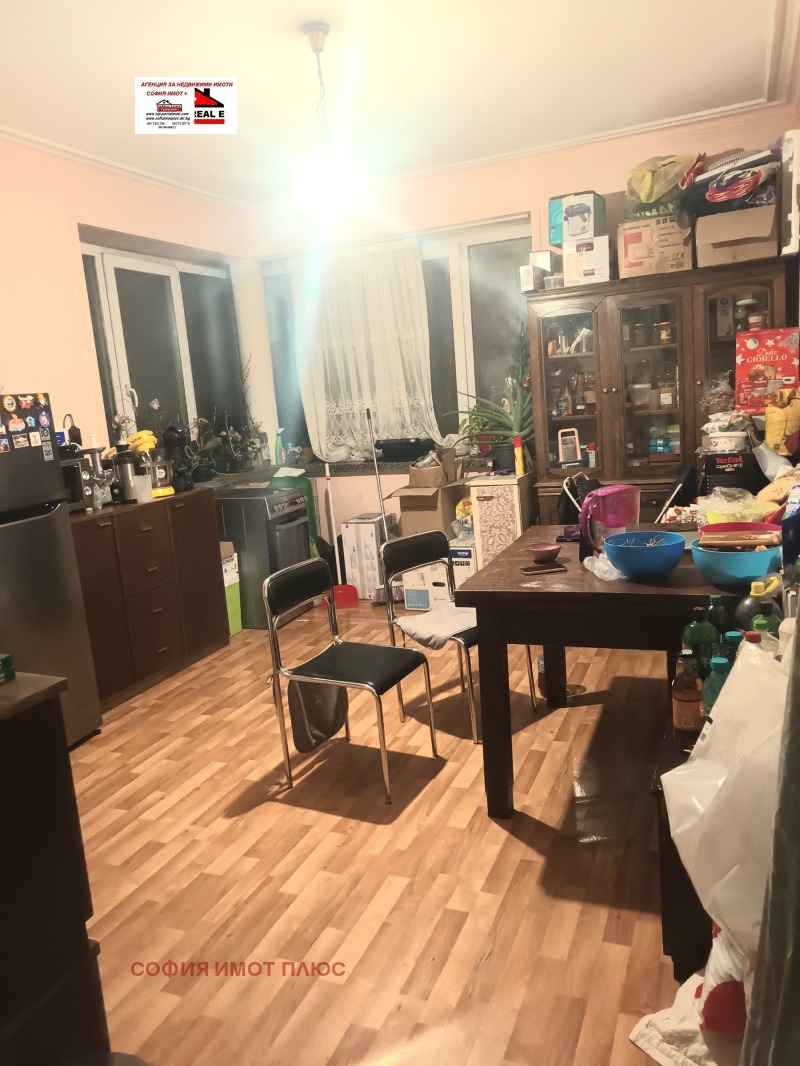 Продава 2-СТАЕН, гр. София, Гео Милев, снимка 4 - Aпартаменти - 48646077