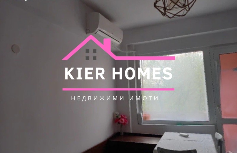 На продаж  1 спальня область Хасковo , Димитровград , 55 кв.м | 31132427 - зображення [2]