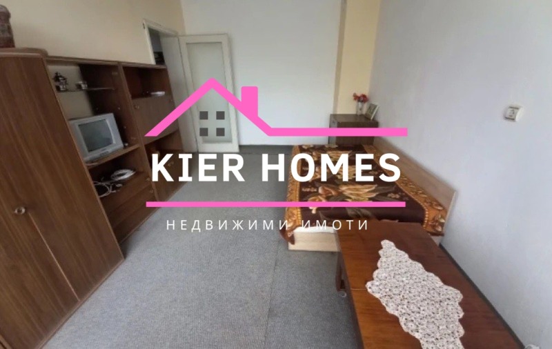 На продаж  1 спальня область Хасковo , Димитровград , 55 кв.м | 31132427 - зображення [3]