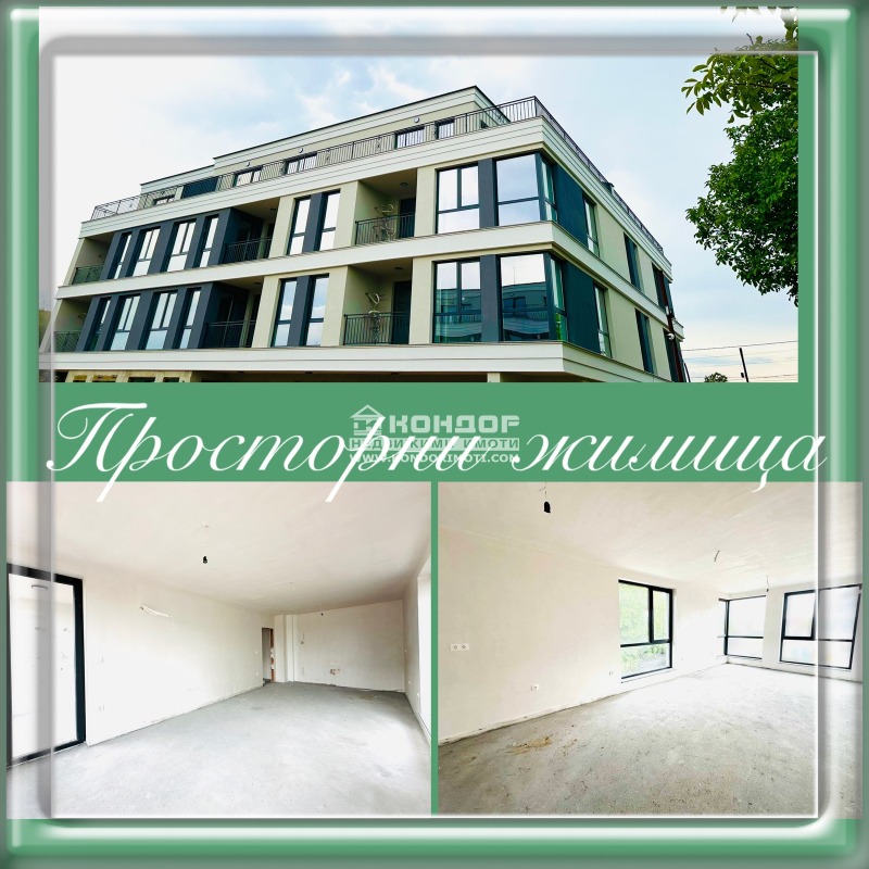 Продава 3-СТАЕН, гр. Пловдив, Кършияка, снимка 7 - Aпартаменти - 45980398