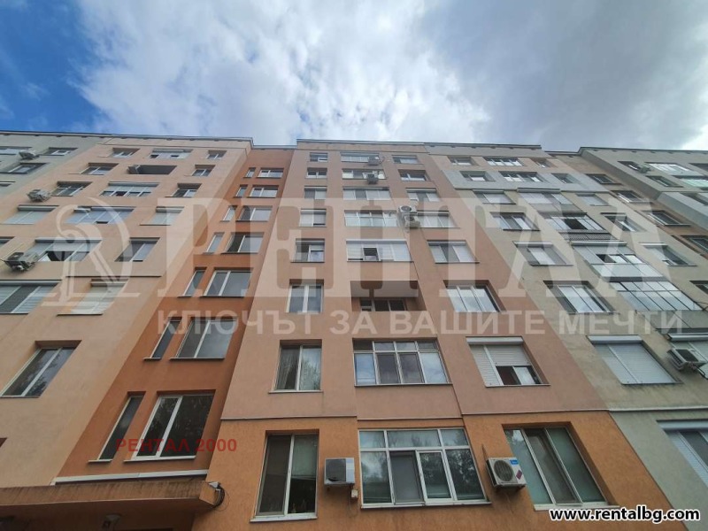 Продава 3-СТАЕН, гр. Пловдив, Кючук Париж, снимка 1 - Aпартаменти - 47496523