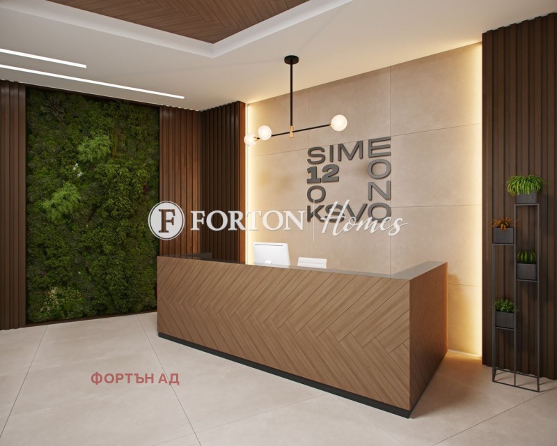 En venta  2 dormitorios Sofia , Vitosha , 107 metros cuadrados | 98648452 - imagen [2]