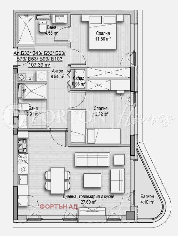 En venta  2 dormitorios Sofia , Vitosha , 107 metros cuadrados | 98648452 - imagen [7]