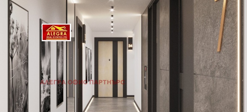 На продаж  2 спальні София , Кръстова вада , 125 кв.м | 39144106 - зображення [6]