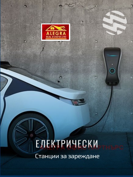 На продаж  2 спальні София , Кръстова вада , 125 кв.м | 39144106 - зображення [5]