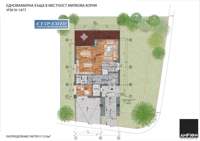 Til salg  Hus Sofia , Dragalevtsi , 441 kvm | 94345547 - billede [8]