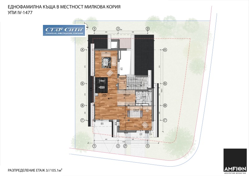 Til salg  Hus Sofia , Dragalevtsi , 441 kvm | 94345547 - billede [10]