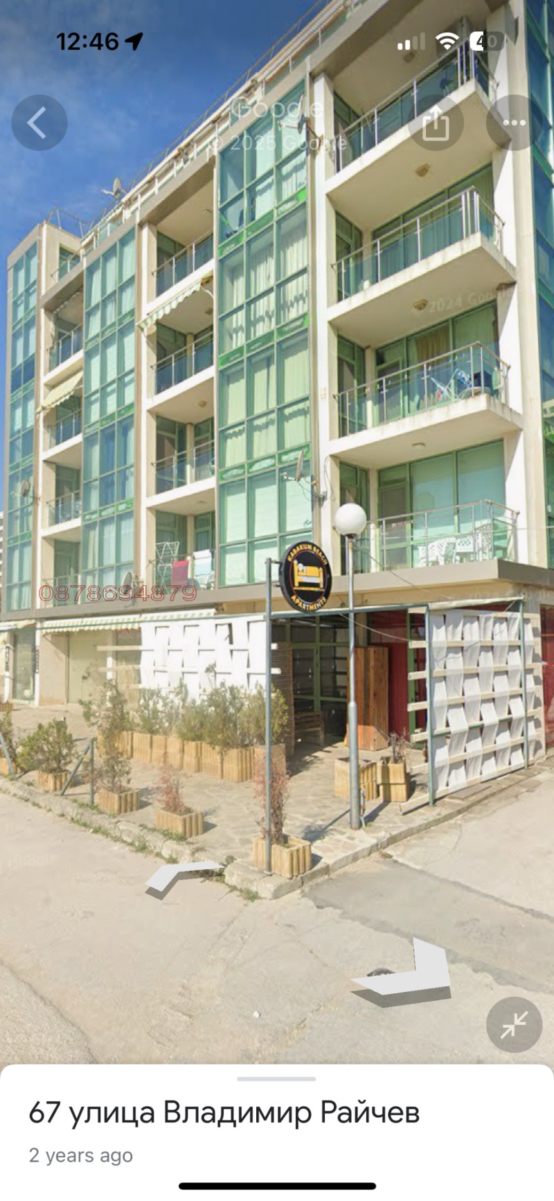 Продава МАГАЗИН, гр. Варна, к.к. Чайка, снимка 2 - Магазини - 52438082