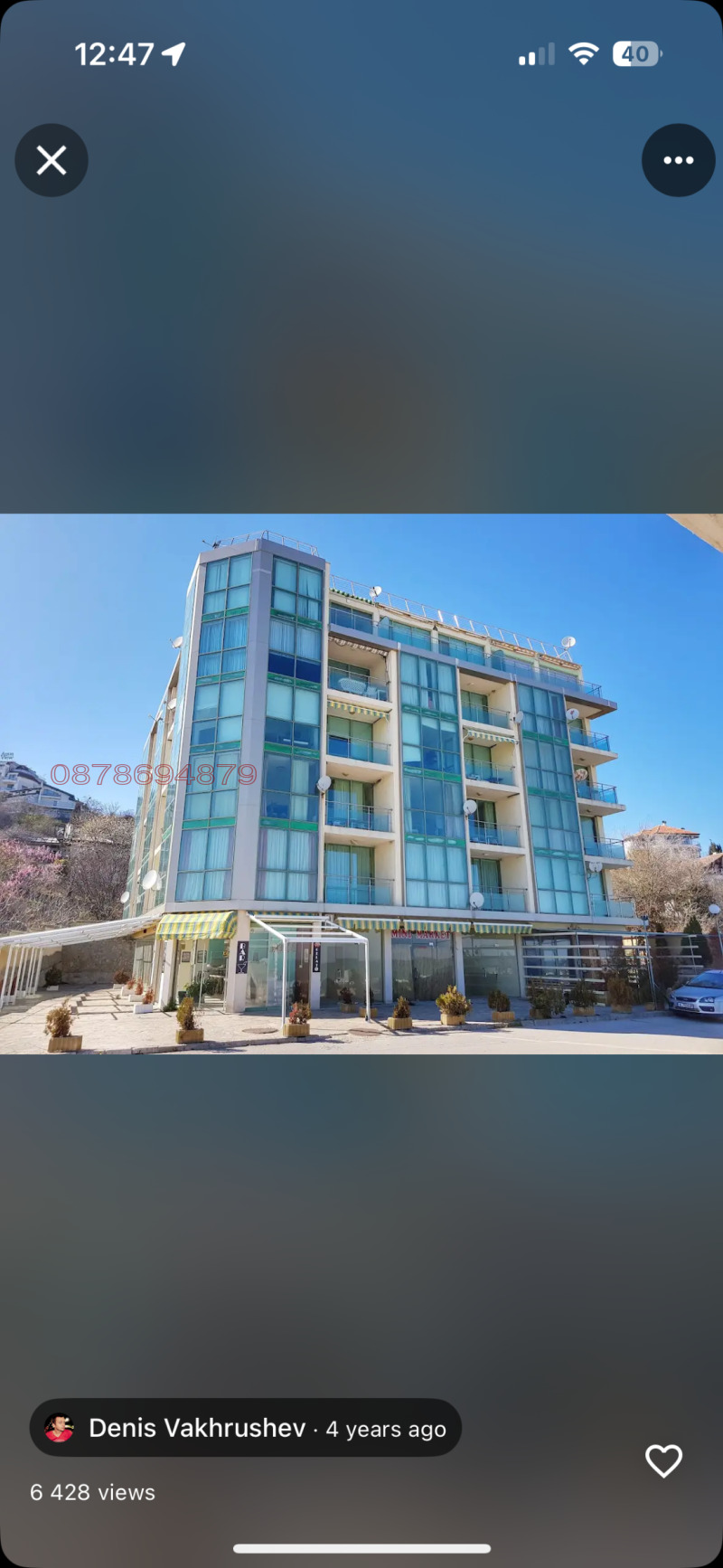 Продава МАГАЗИН, гр. Варна, к.к. Чайка, снимка 5 - Магазини - 52438082