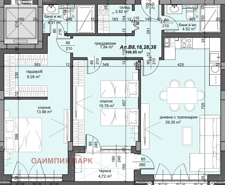 Продава 3-СТАЕН, гр. Пловдив, Тракия, снимка 2 - Апартаменти - 53200090