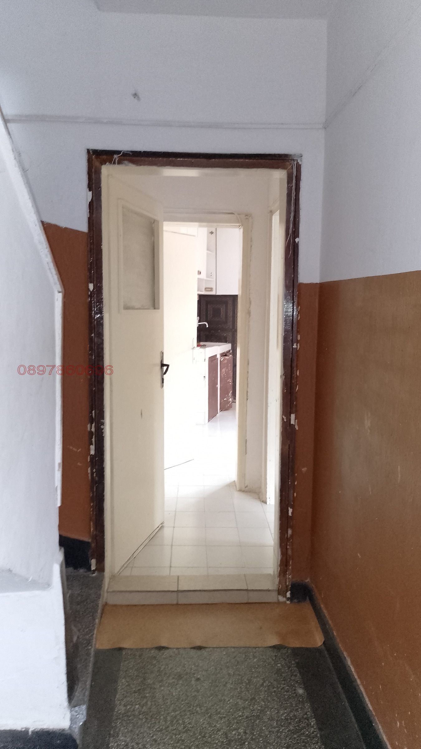 Продава КЪЩА, гр. Шумен, Център, снимка 5 - Къщи - 53692727