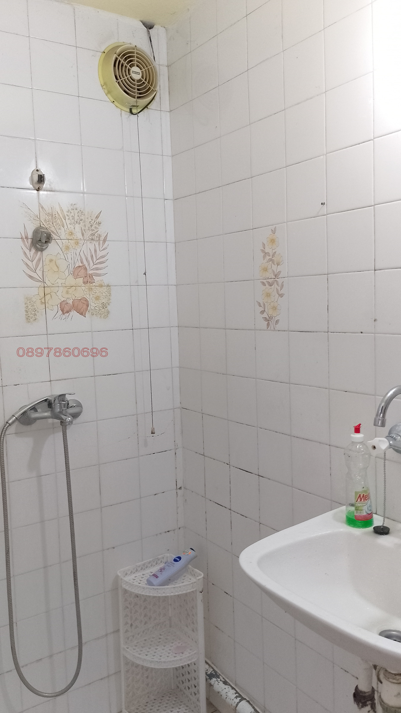 Продава КЪЩА, гр. Шумен, Център, снимка 6 - Къщи - 53692727