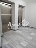Продава 3-СТАЕН, гр. Пловдив, Кършияка, снимка 2