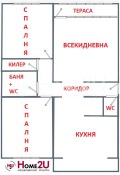 Продава 3-СТАЕН, град София, Надежда 3 • 205000 € • 72914723 — Holmes.bg