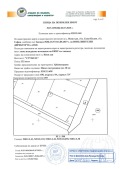 Продава ПАРЦЕЛ, област София, с. Нови хан • 104400 € • 97894022 — Holmes.bg
