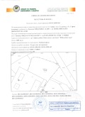 Продава ПАРЦЕЛ, град София, Овча купел • 1000000 € / 1955830.00 лв. • 72806862 1