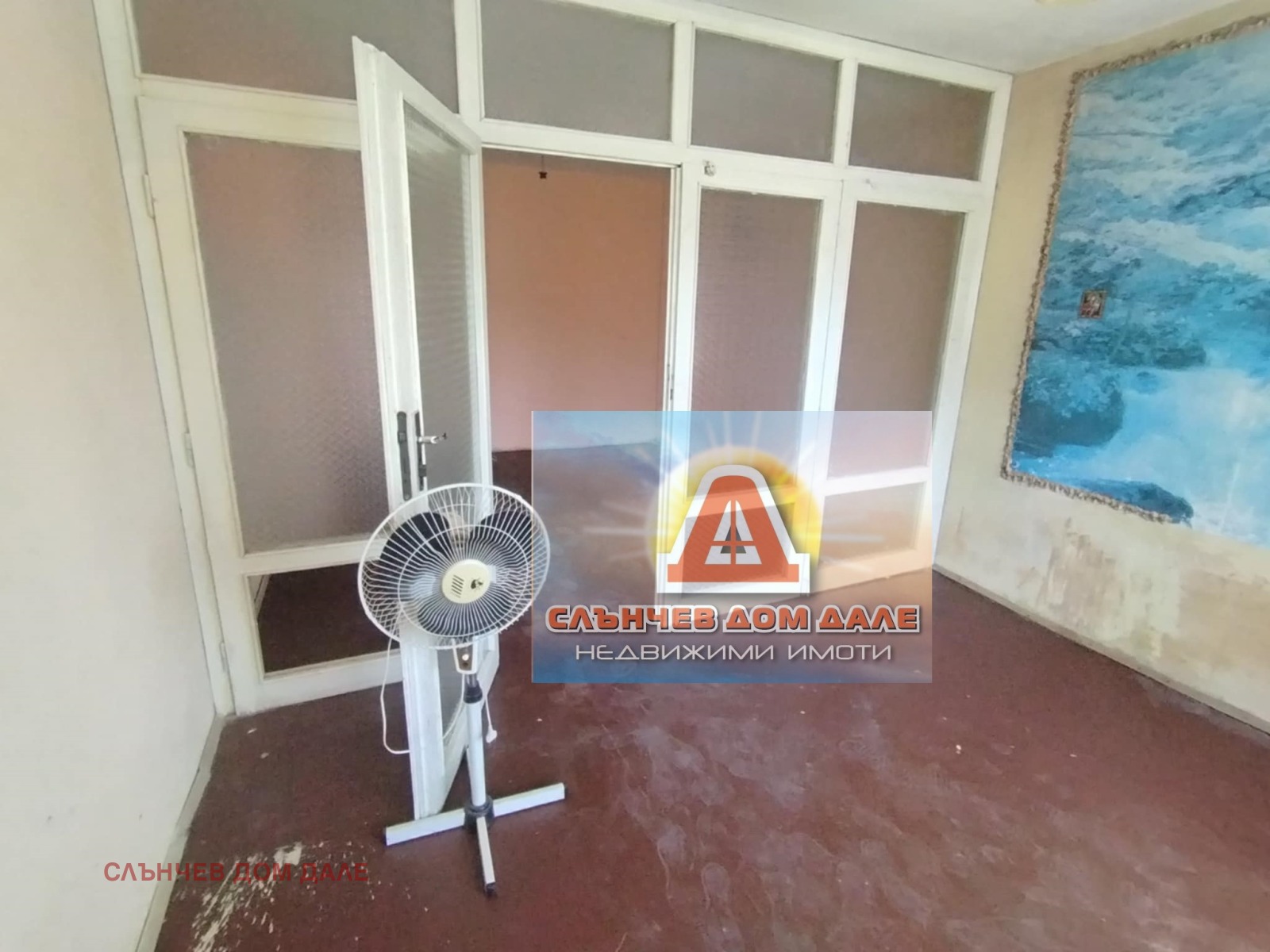 Продава 2-СТАЕН | Imot.bg — изображение 5