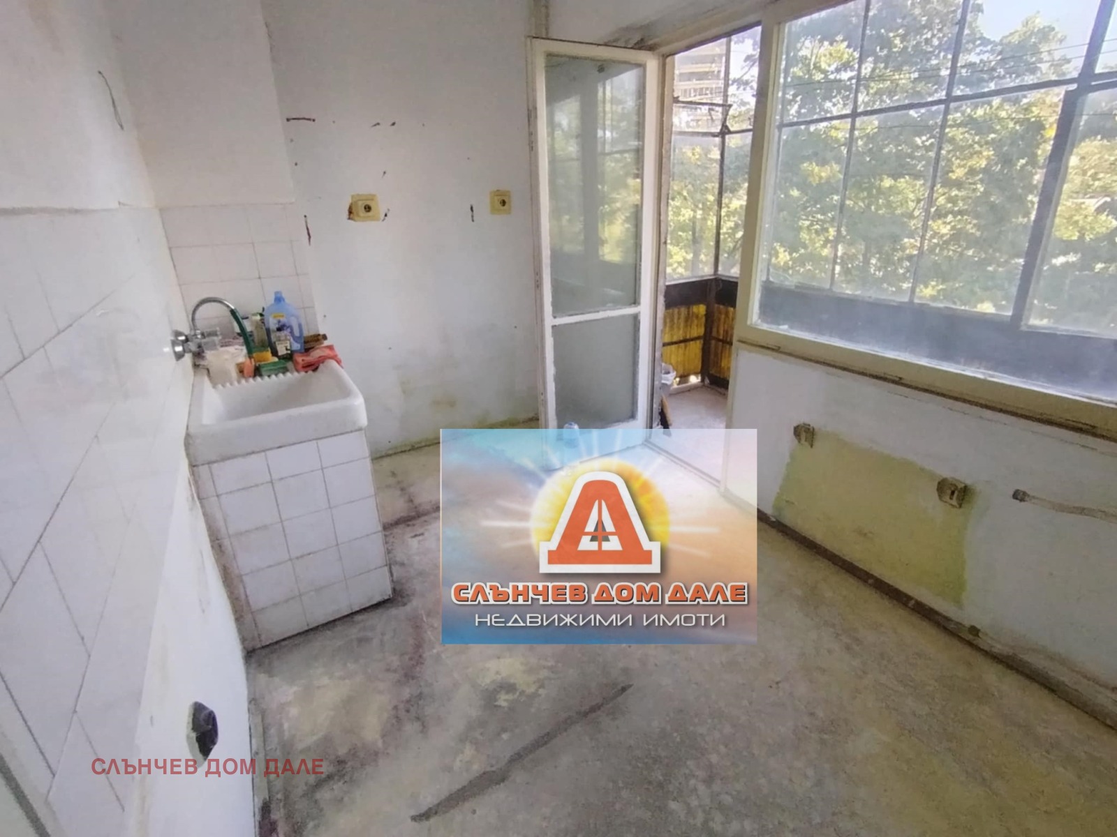 Продава 2-СТАЕН | Imot.bg — изображение 7