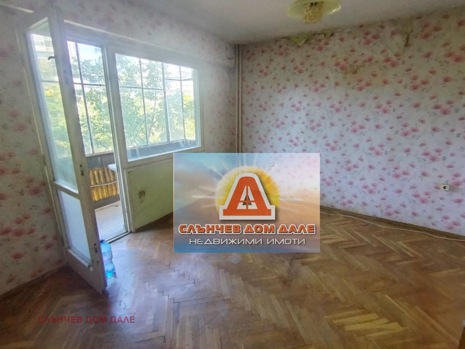 Продава 2-СТАЕН | Imot.bg — изображение 2