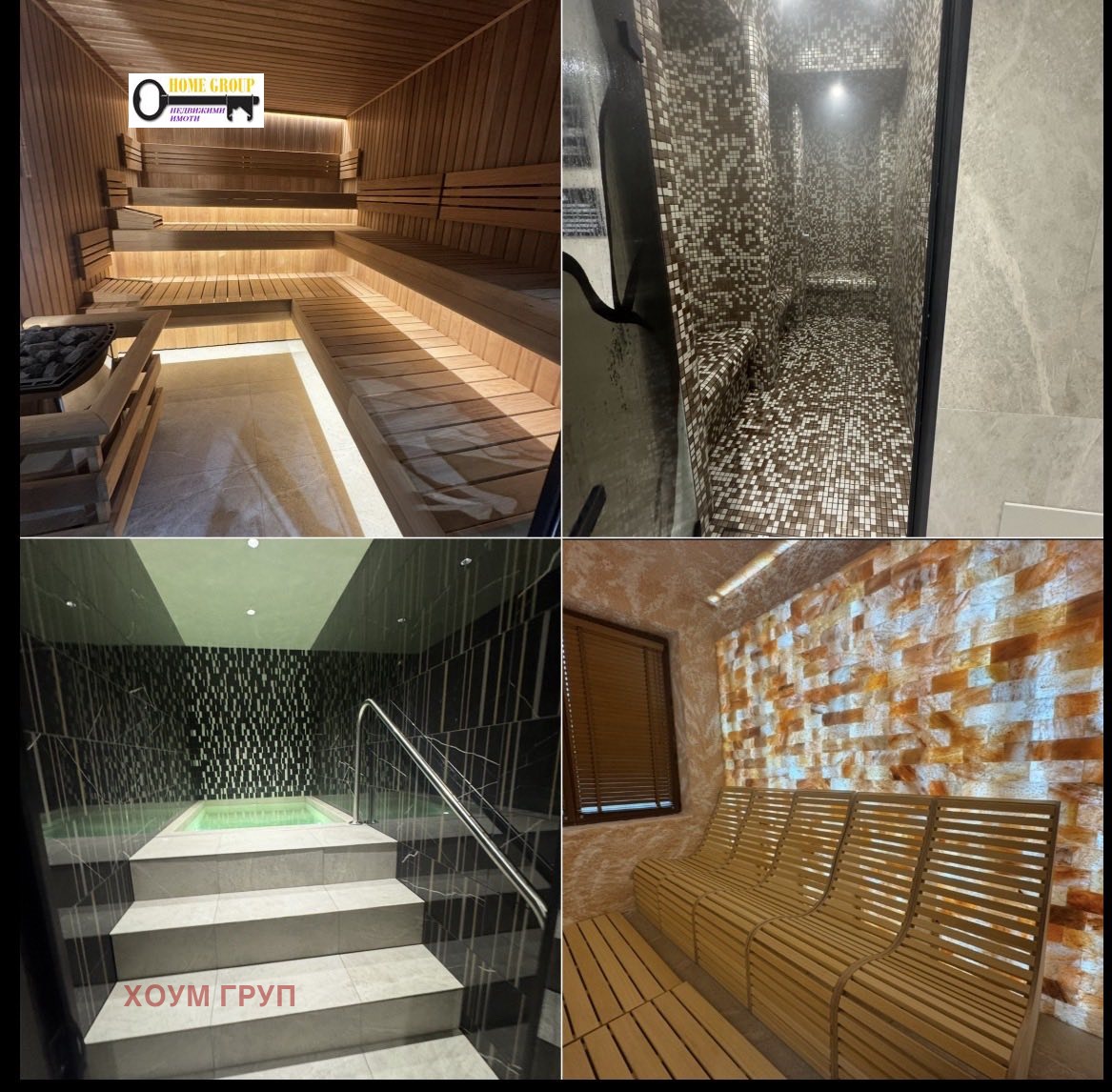 ������� 2-����� | Imot.bg � ����������� 14