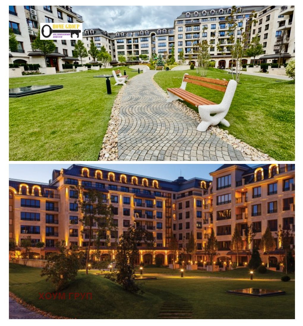 ������� 2-����� | Imot.bg � ����������� 15