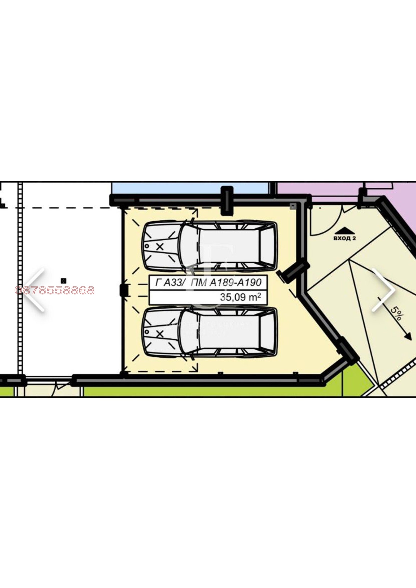 ������� 3-����� | Imot.bg � ����������� 7