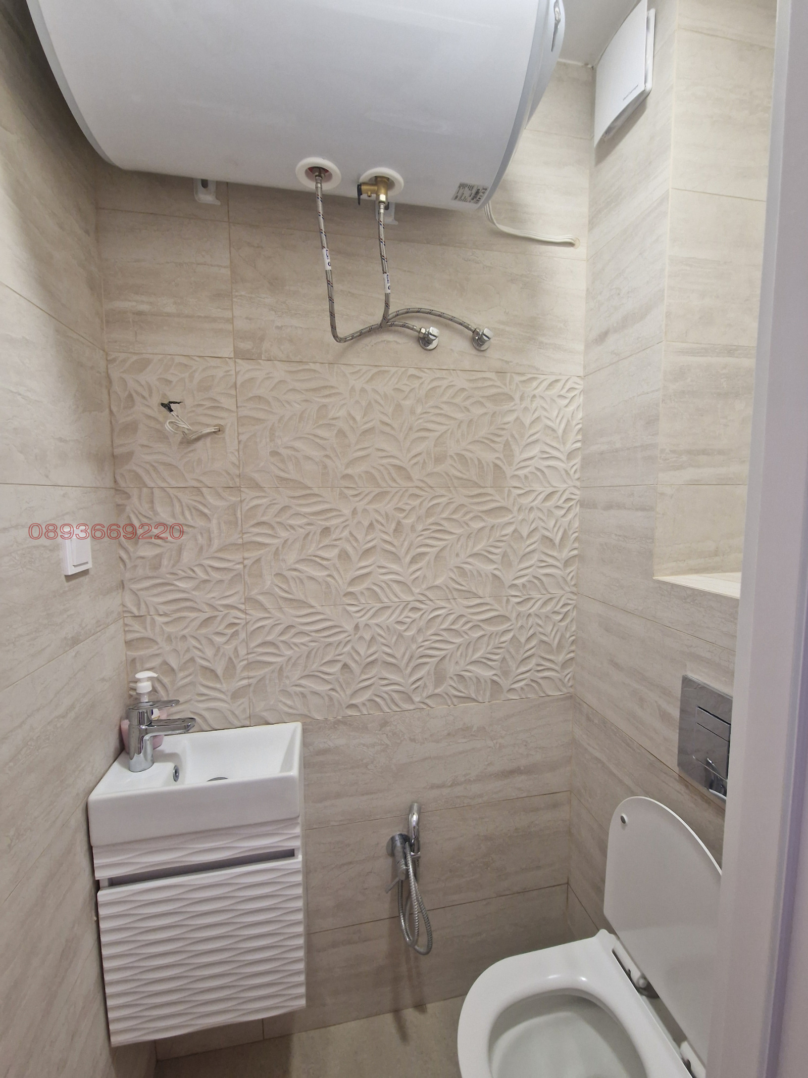 ������� 3-����� | Imot.bg � ����������� 13