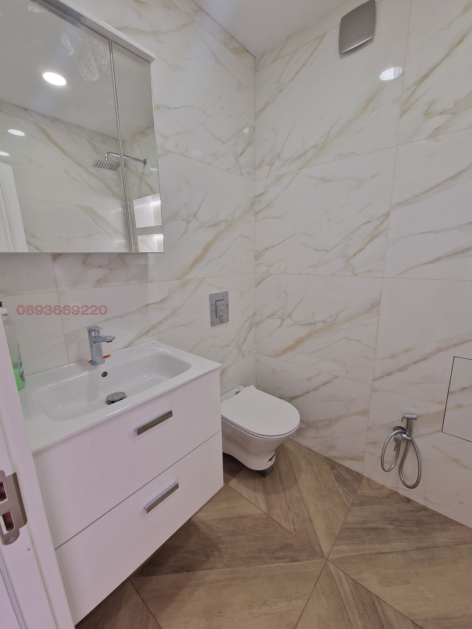 ������� 3-����� | Imot.bg � ����������� 7