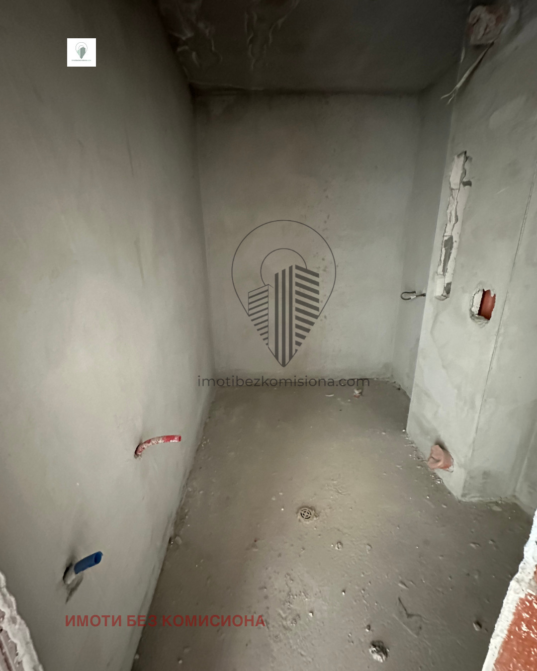 Продава 4-СТАЕН | Imot.bg — изображение 14