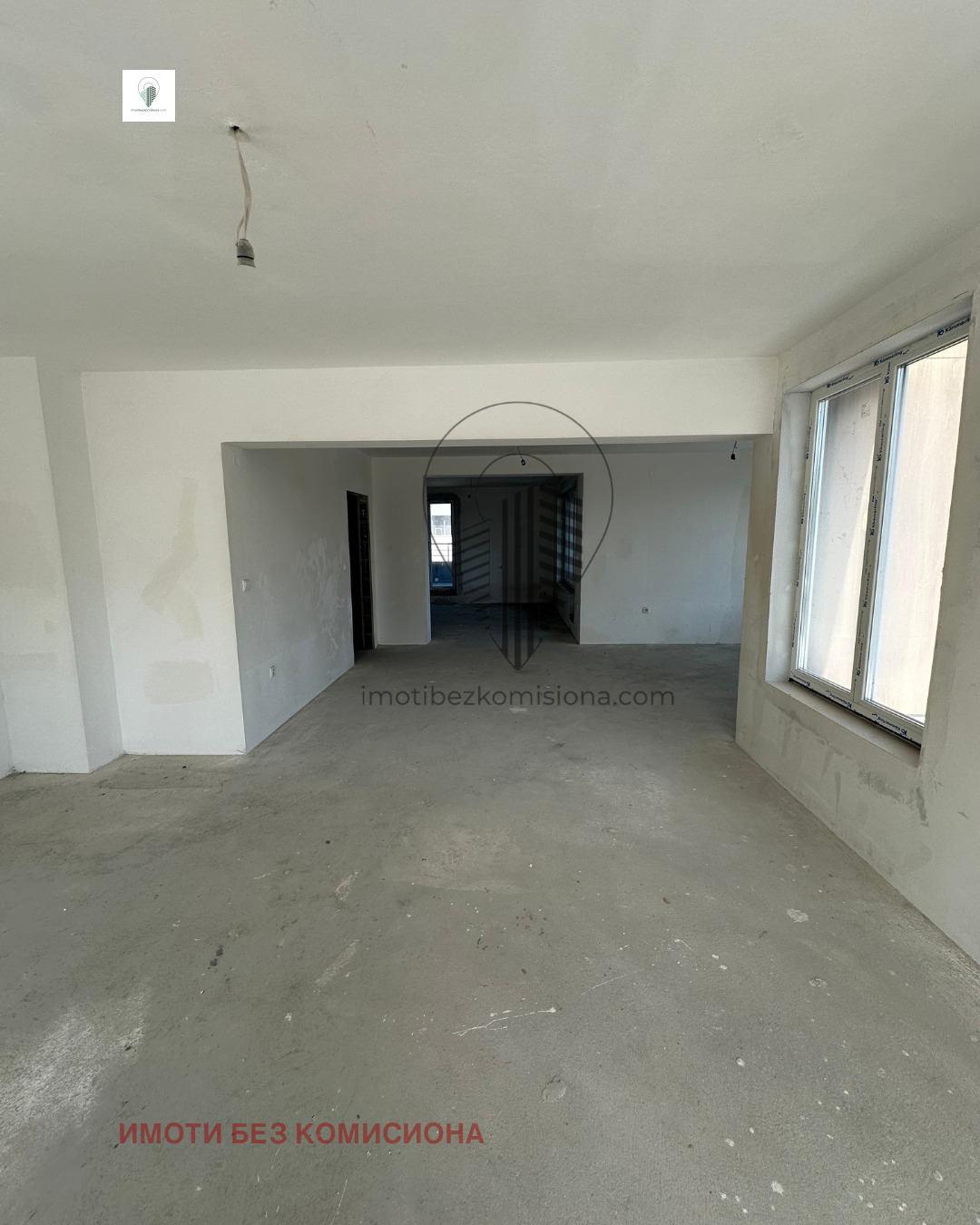 Продава 4-СТАЕН | Imot.bg — изображение 9